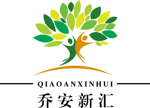 服务支持-深圳市乔安新汇科技有限公司